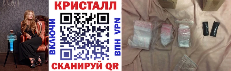 АМФ 97%  Белорецк 