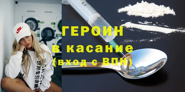 крисы Алексин