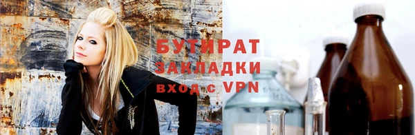 крисы Алексин