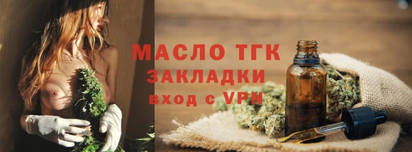 МДМА Сатка
