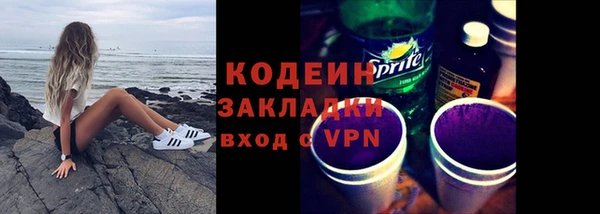 таблы Алзамай