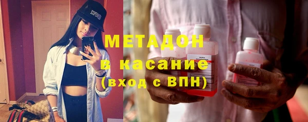 таблы Алзамай