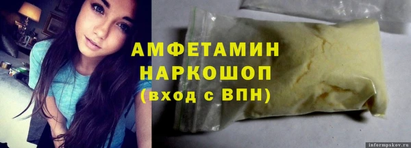 крисы Алексин