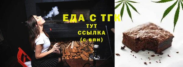 таблы Алзамай