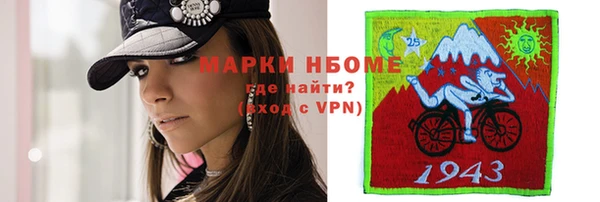 таблы Алзамай