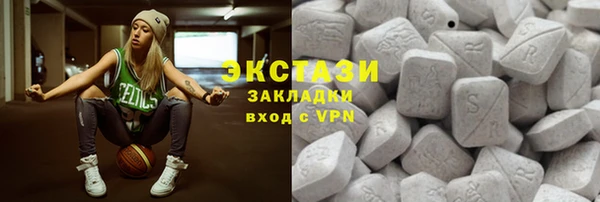 таблы Алзамай