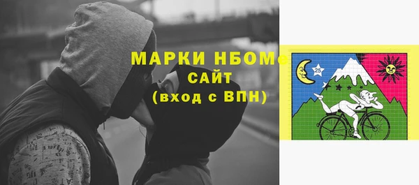 таблы Алзамай