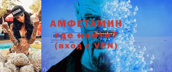 крисы Алексин