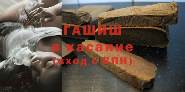крисы Алексин