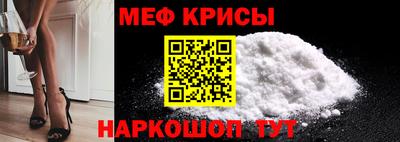 кокаин Новоалександровск