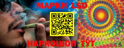 mdma Новоалтайск