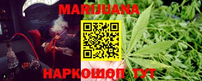 mix Нижний Тагил
