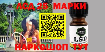 mix Нижний Тагил