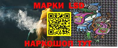 mdma Новоалтайск