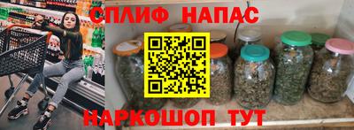 mdma Новоалтайск