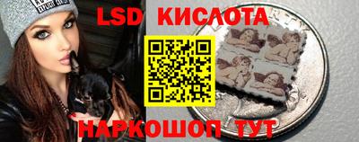 mdma Новоалтайск