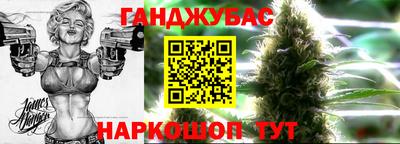 mix Нижний Тагил
