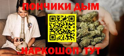 mdma Новоалтайск