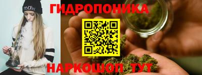 mdma Новоалтайск