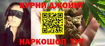кокаин Новоалександровск