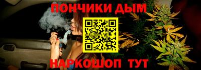 mdma Новоалтайск
