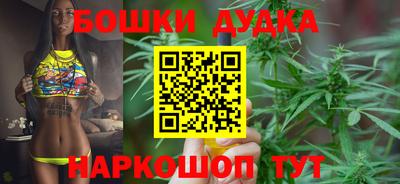 mdma Новоалтайск
