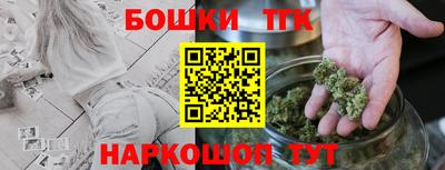 кокаин Новоалександровск