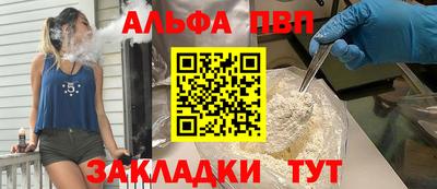 mix Нижний Тагил