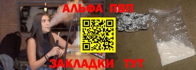 mix Нижний Тагил