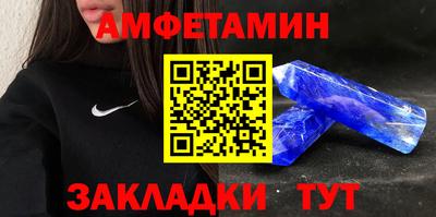 mix Нижний Тагил