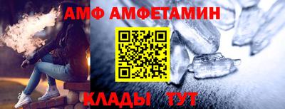 mix Нижний Тагил