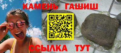 кокаин Новоалександровск