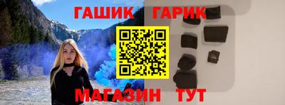 mix Нижний Тагил