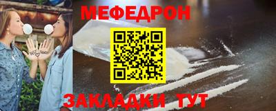 mdma Новоалтайск