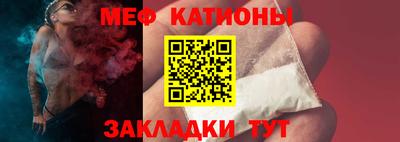 mdma Новоалтайск