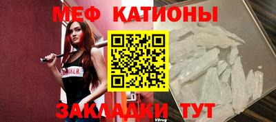 mix Нижний Тагил