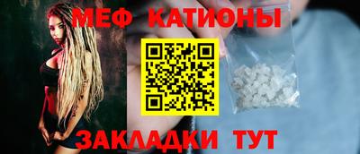 mix Нижний Тагил