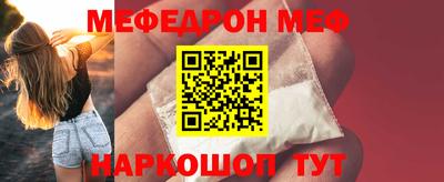mix Нижний Тагил