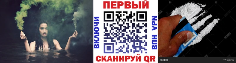 МЕТАМФЕТАМИН винт  Белорецк 